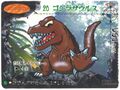20 - Godzillasaurus card