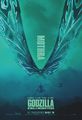 Mothra poster