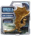 Jakks Pacific King Ghidorah single pack