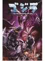 Godzilla: Rulers of Earth volume 3 (collaboration cover)