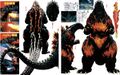 Godzilla vs. Destoroyah Super Complete Works