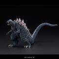 Art Spirits Gekizo Series Godzilla Ultima