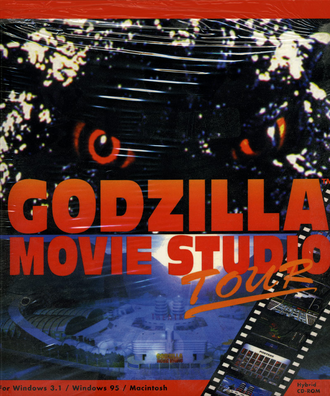 Godzilla Movie Studio Tour box art