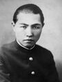Ishiro Honda in 1927