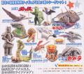 Iwakura Kadokawa Kaiju