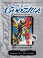 2006 Mothra vs. Godzilla DVD