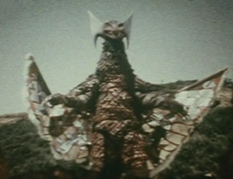 Stock in Go! Greenman