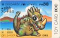 2nd Generation Anguirus card featured in the Godzilla 3: Fierce Fighting Edition line of Toy Card.