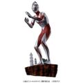 MegaHouse Puchi-Rama Ultraman (Fighting Pose)