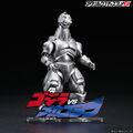Logo with Mechagodzilla figure