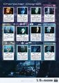 GODZILLA: City in the Edge of Battle [theater chirashi]