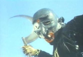 Fudora in Warrior of Love Rainbowman