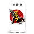 Godzilla Red Sun Galaxy S3 case