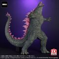 Godzilla (2024) Evolved RIC Boy Ver.