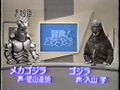 Mechagodzilla and Godzilla in a news/question segment