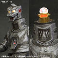 X-Plus 30cm Series Mechagodzilla 1975 (RIC-Boy Light-Up Version)