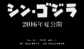 Main page for the film's official website