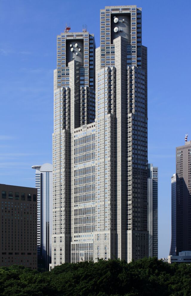 Tokyo Metropolitan Government Building | Wikizilla, the kaiju encyclopedia