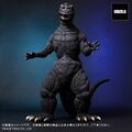 Godzilla cybot (1984)