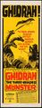 American Ghidrah, the Three-Headed Monster insert poster