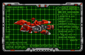 The BC-22 in Gamera 2000
