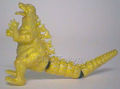 Bandai Real Godzilla 4 BabyGodzilla