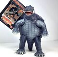 Gamera 1965