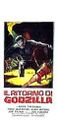 Italian Ebirah, Horror of the Deep poster