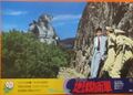 Japanese 1978 The Mysterians lobby card