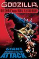 Godzilla, Mothra and King Ghidorah: Giant Monsters All-Out Attack