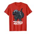 Godzilla T-shirt