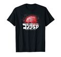 Pencil illustration T-shirt