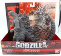 Godzilla 2023 box