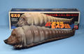 Bandai Japan DX Real Action Mothra Larva 1996