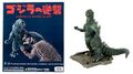 X-Plus USA 30cm Godzilla 1955 resin statue