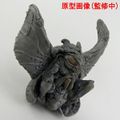 Mothra (2019) Netsuke