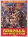 Turkish Godzilla vs. Gigan poster