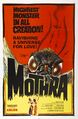 American Mothra one-sheet poster