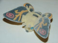 Showa Mothra Imago finger puppet