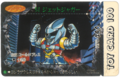 51 - Jet Jaguar card