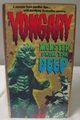 Orion Yongary, Monster from the Deep VHS