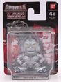 Chibi Mechagodzilla packaged as a single figure