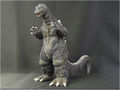X-Plus 30cm Godzilla 1964