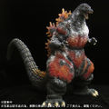 Godzilla 1995 (Frozen Ver.)