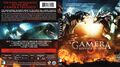 Mill Creek Gamera 3: Revenge of Iris Blu-ray cover