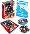 Takeshobo Blu-ray