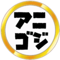 AniGoji logo