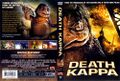 Death Kappa DVD
