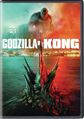 Godzilla vs. Kong