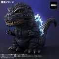 Godzilla 1989 with Light-Up Feature